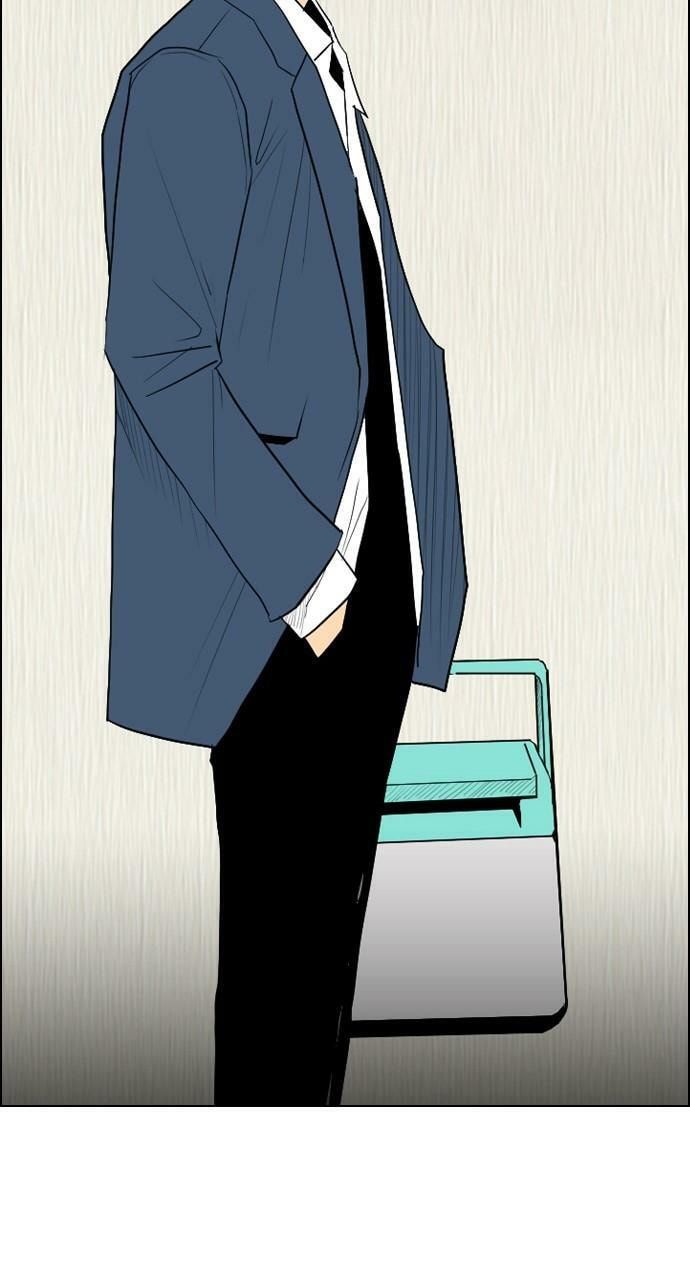 Read REAWAKENED MAN chapter 107.2 image 68 on Lezhin