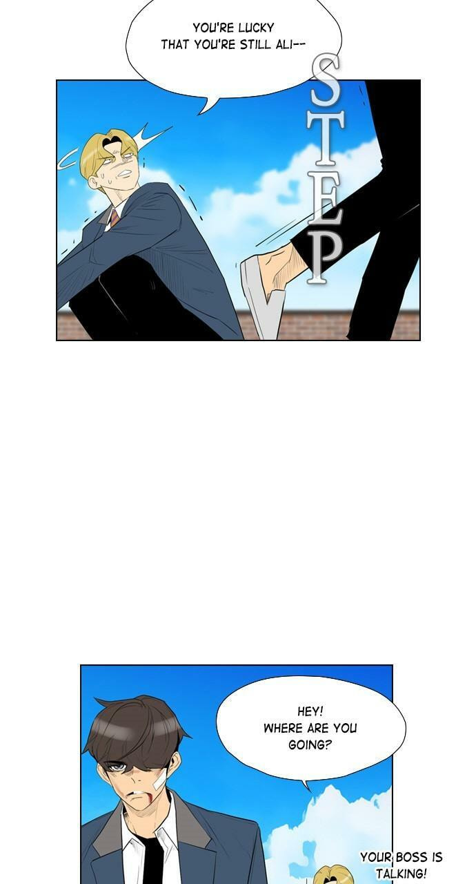 Read REAWAKENED MAN chapter 107.2 image 7 on Lezhin