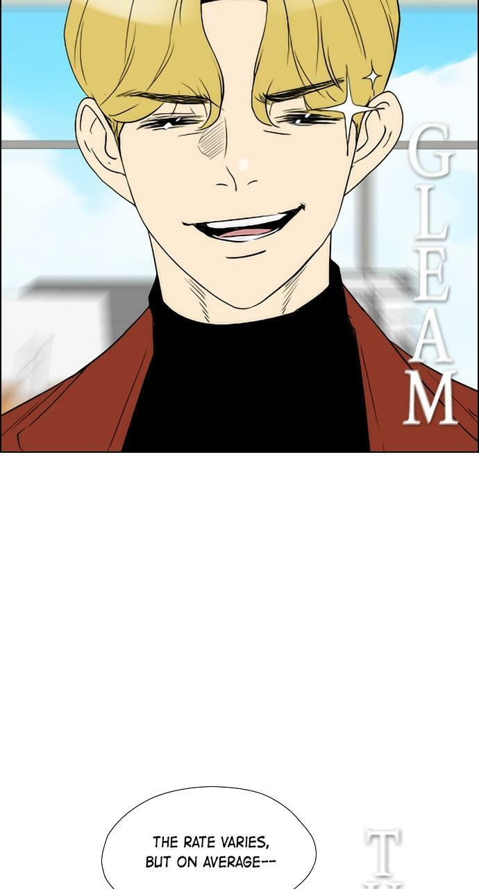 Read REAWAKENED MAN chapter 107.2 image 79 on Lezhin