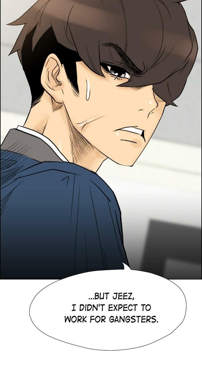 Read REAWAKENED MAN chapter 107.2 image 82 on Lezhin