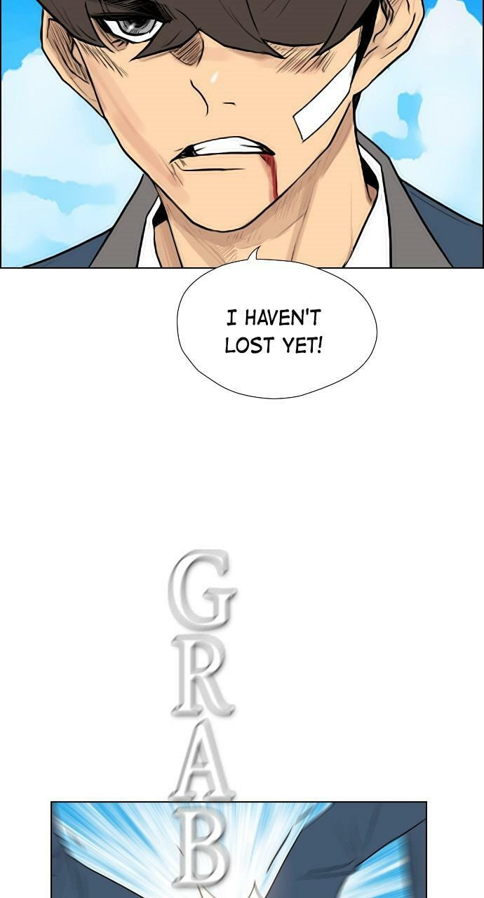 Read REAWAKENED MAN chapter 107.2 image 9 on Lezhin