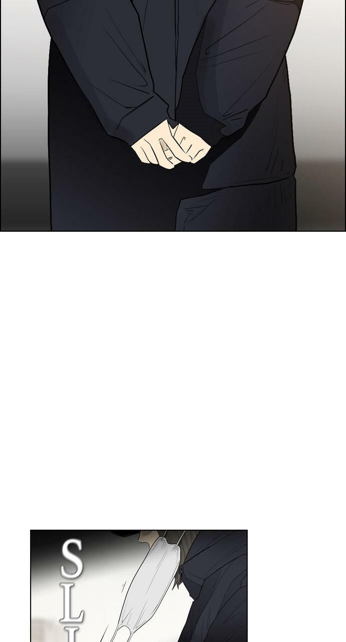 Read REAWAKENED MAN chapter 107.2 image 90 on Lezhin