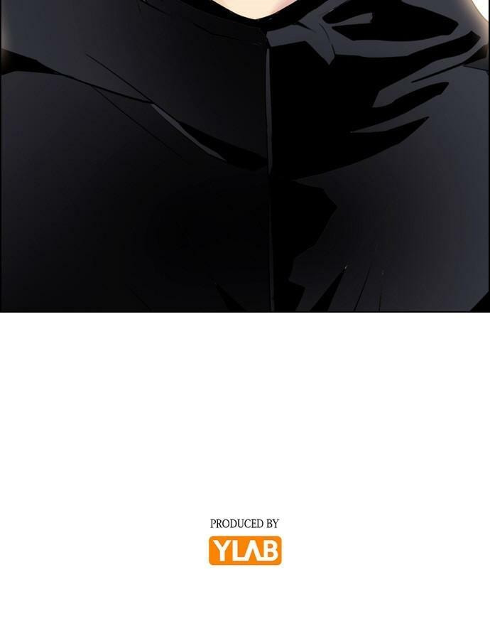 Read REAWAKENED MAN chapter 107.2 image 96 on Lezhin