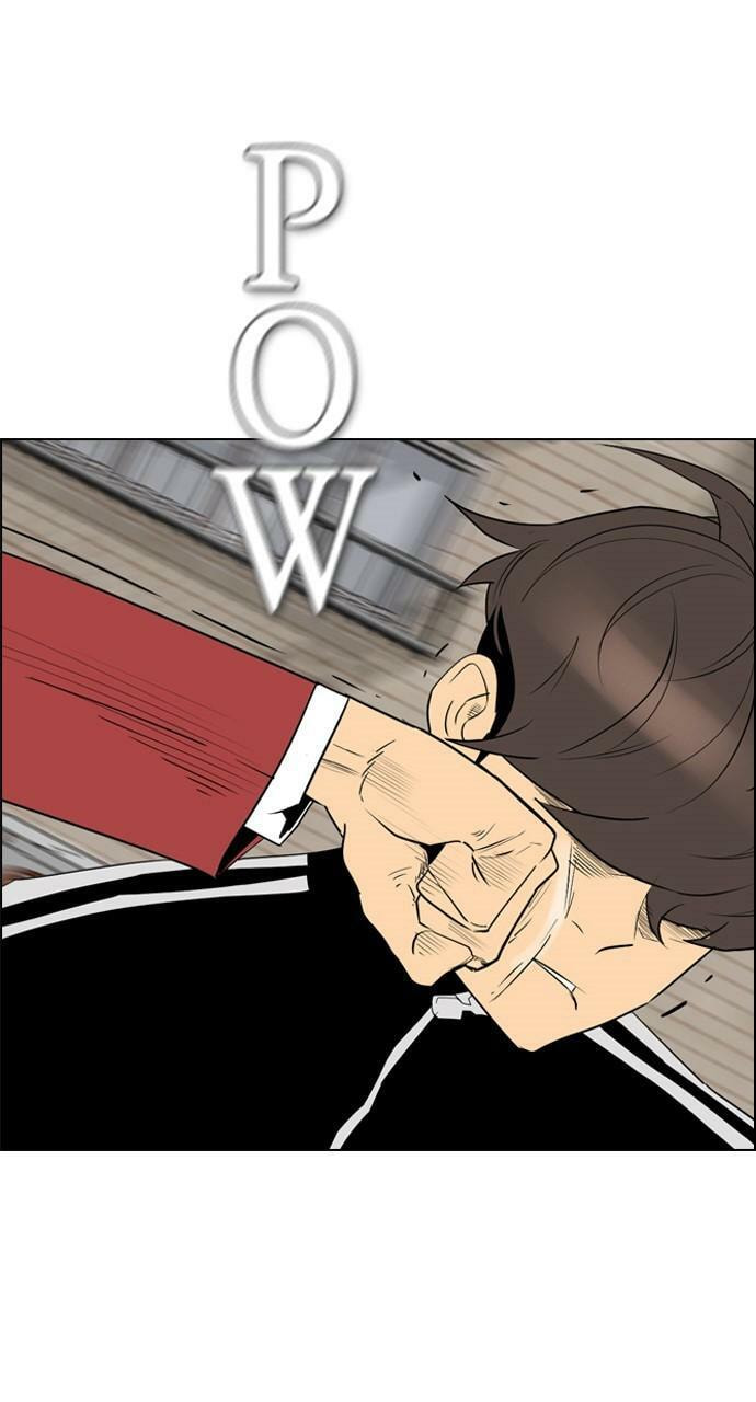 Read REAWAKENED MAN chapter 107.4 image 26 on Lezhin