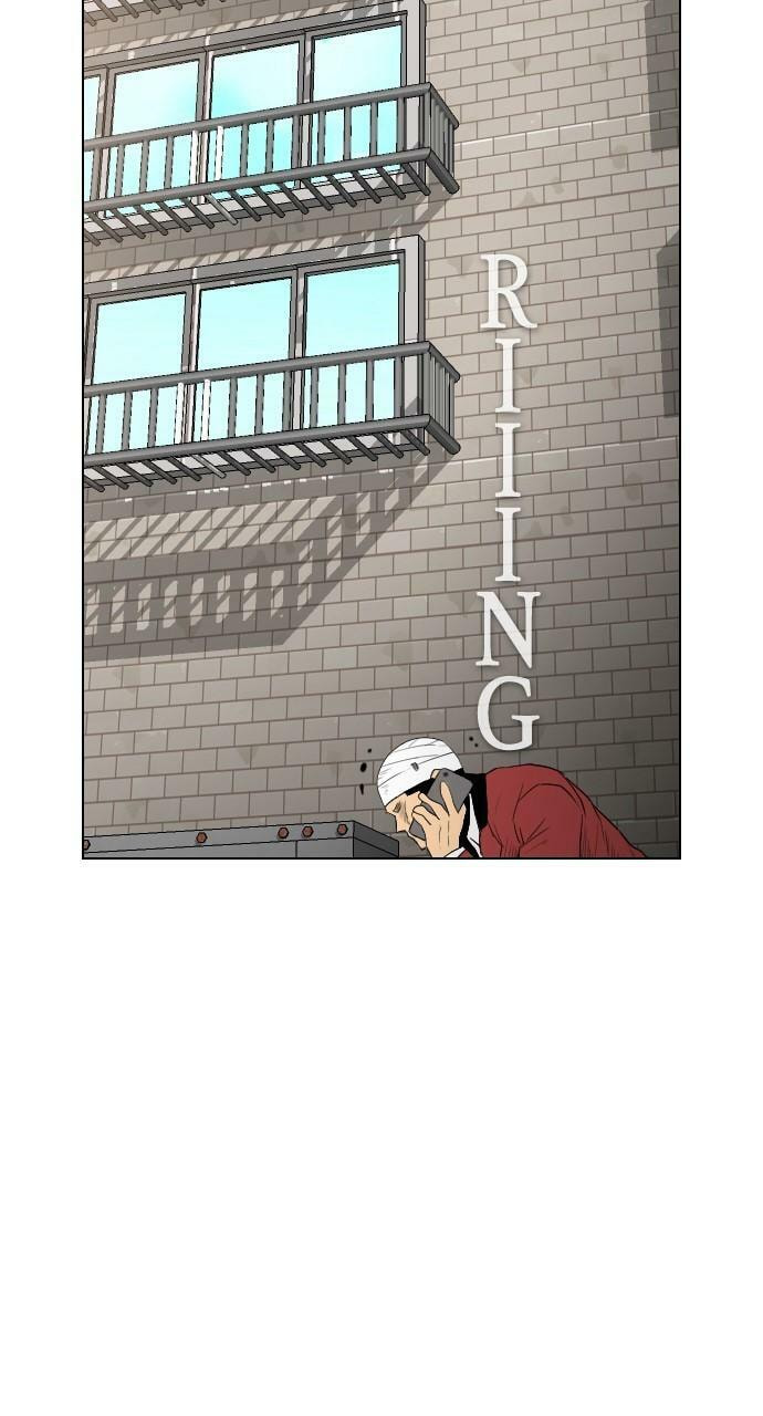 Read REAWAKENED MAN chapter 107.4 image 50 on Lezhin