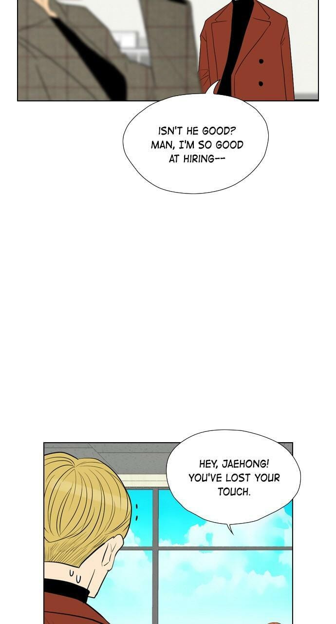 Read REAWAKENED MAN chapter 107.4 image 56 on Lezhin