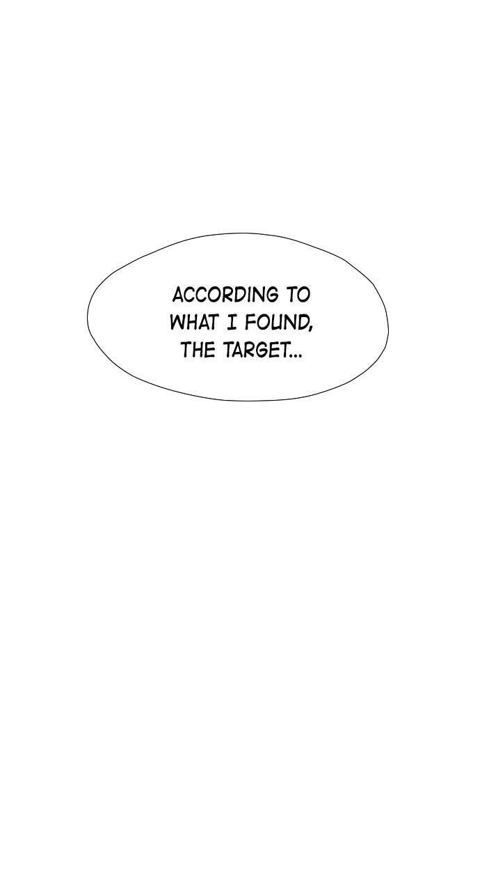 Read REAWAKENED MAN chapter 107.4 image 63 on Lezhin