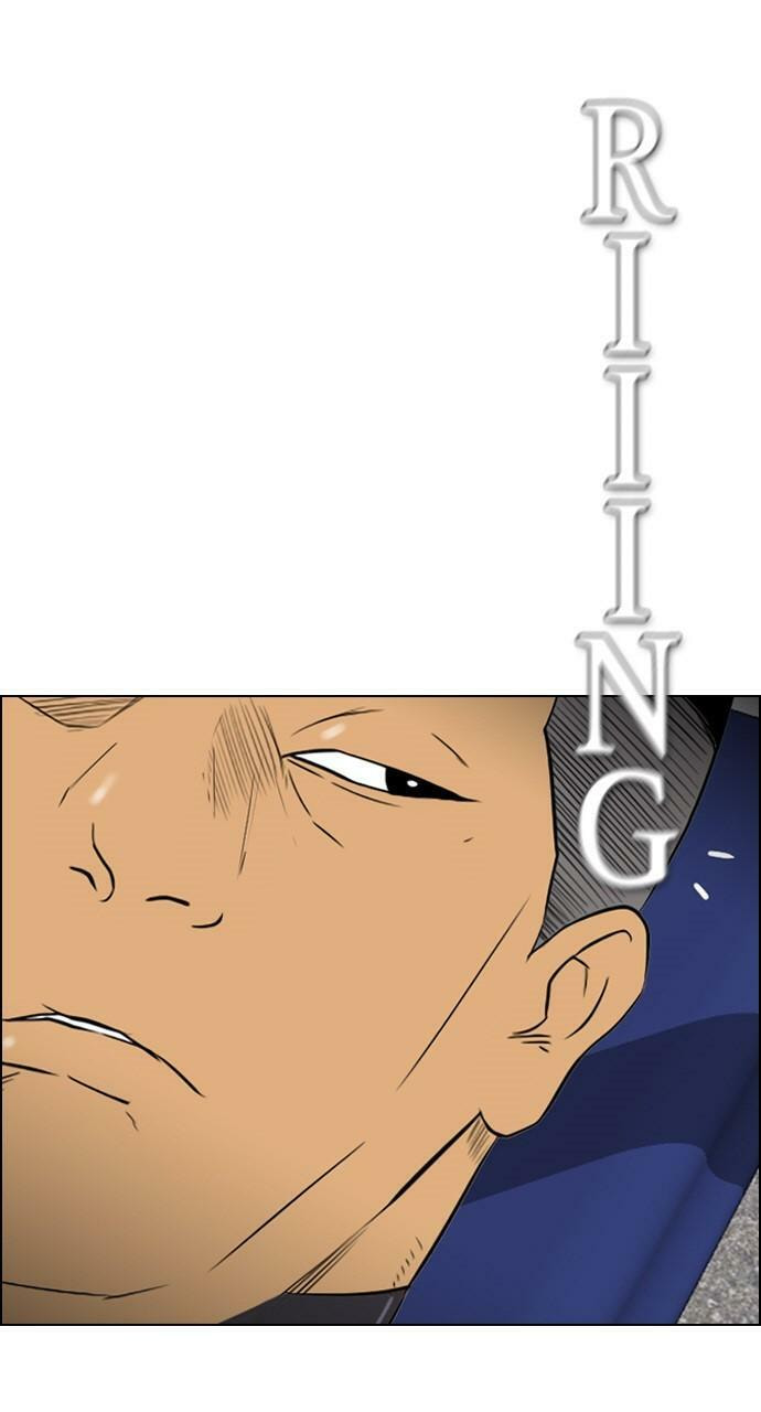Read REAWAKENED MAN chapter 107.4 image 65 on Lezhin