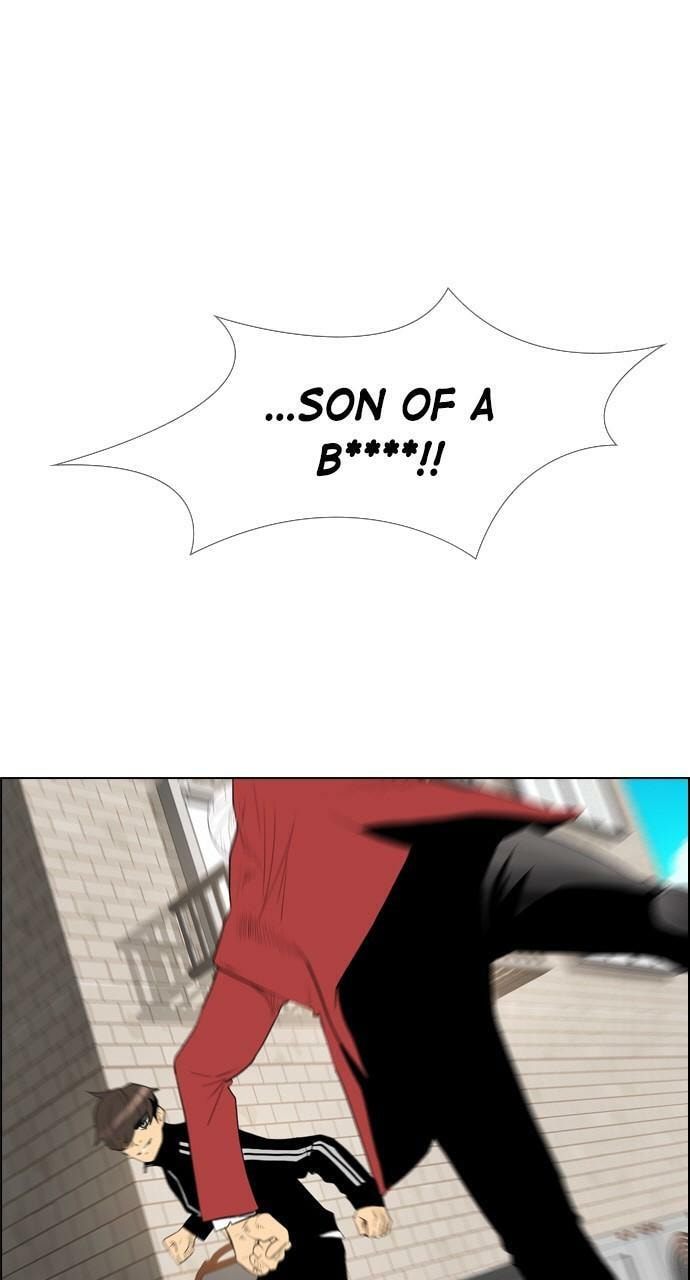 Read REAWAKENED MAN chapter 107.4 image 7 on Lezhin