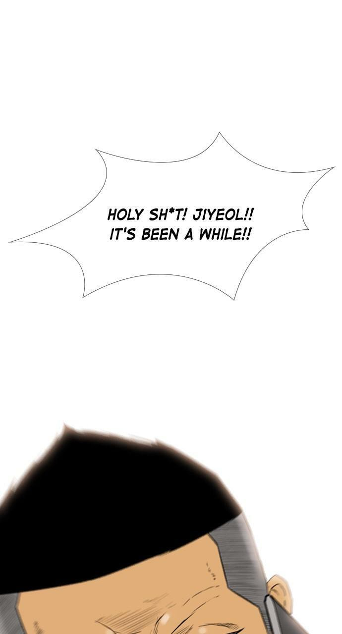 Read REAWAKENED MAN chapter 107.4 image 70 on Lezhin