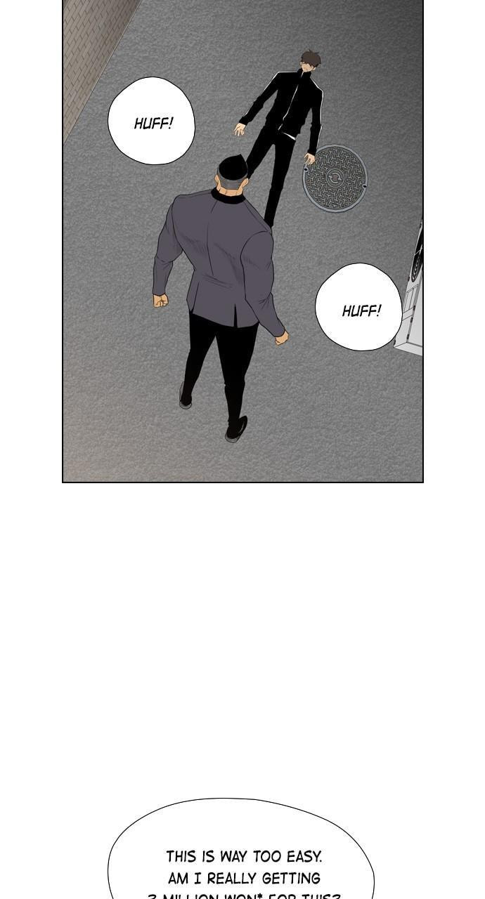Read REAWAKENED MAN chapter 107.5 image 20 on Lezhin