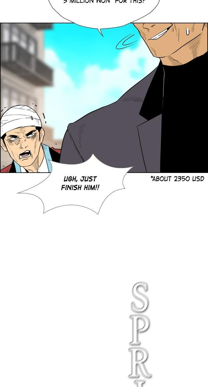 Read REAWAKENED MAN chapter 107.5 image 21 on Lezhin