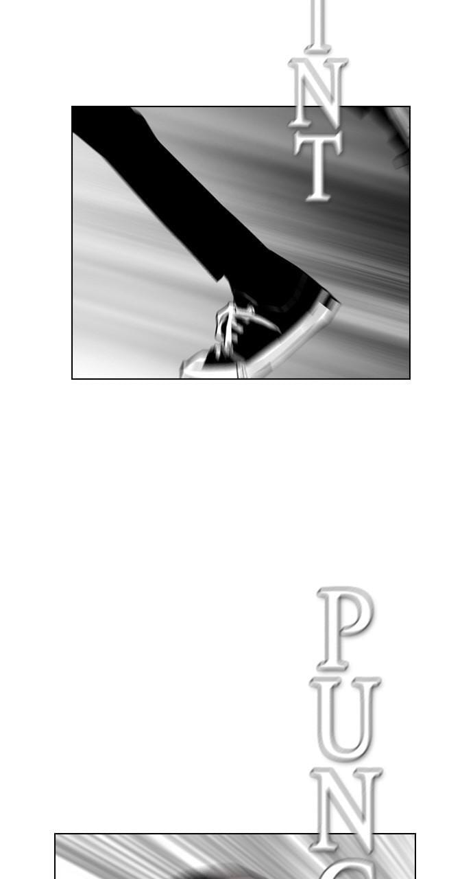 Read REAWAKENED MAN chapter 107.5 image 22 on Lezhin