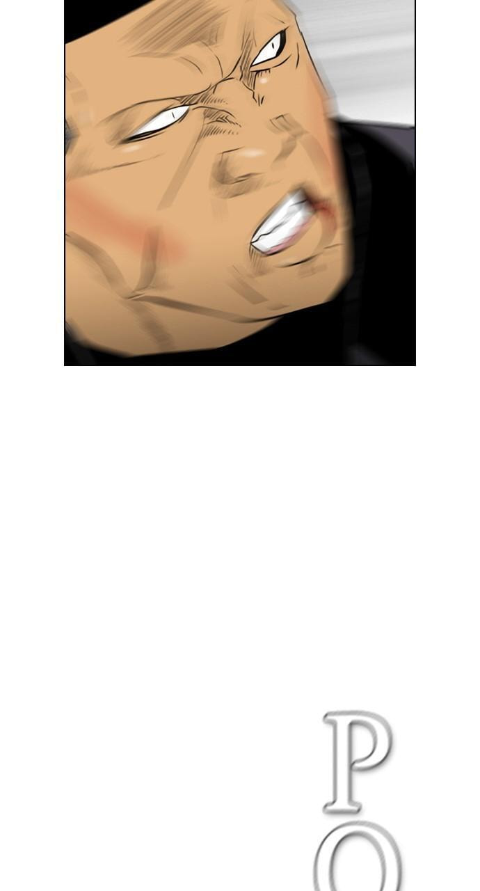 Read REAWAKENED MAN chapter 107.5 image 24 on Lezhin