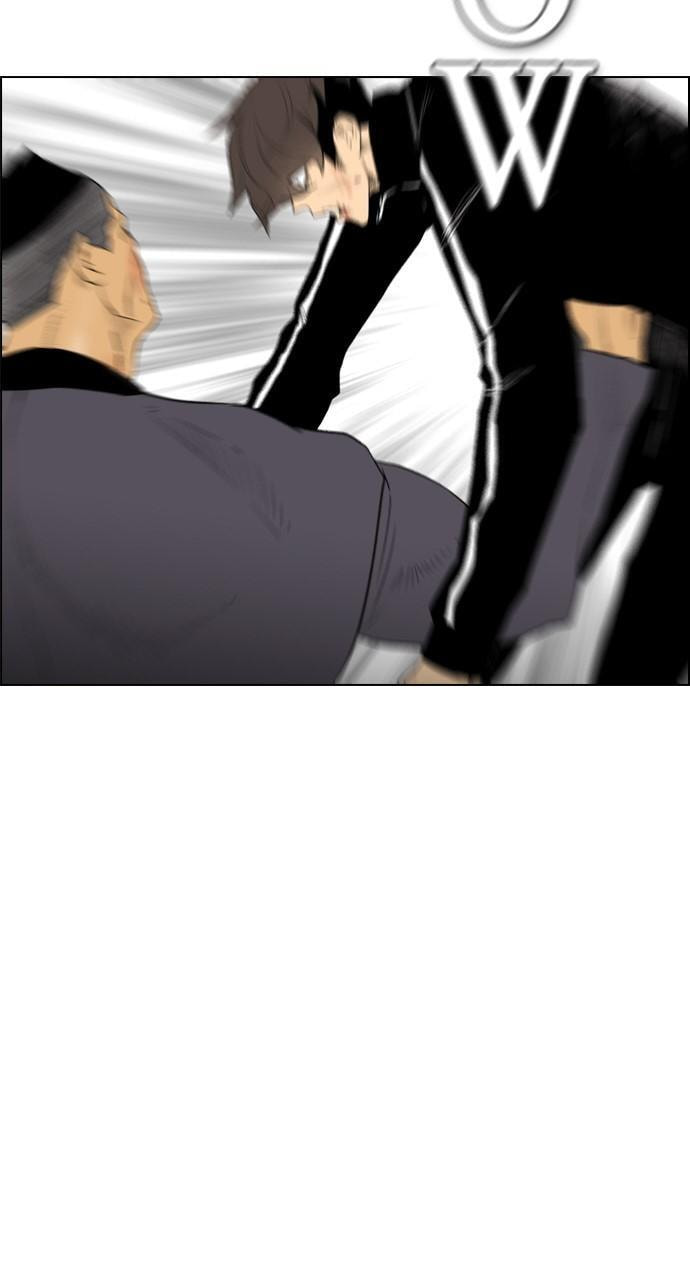 Read REAWAKENED MAN chapter 107.5 image 25 on Lezhin