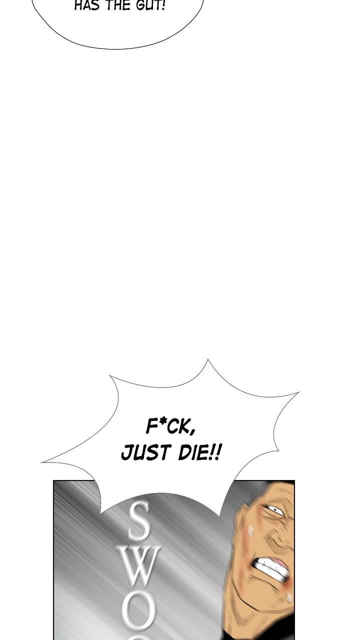 Read REAWAKENED MAN chapter 107.5 image 45 on Lezhin