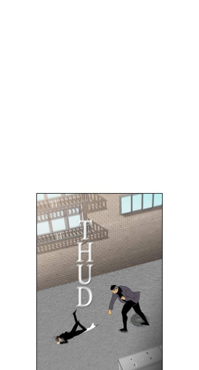 Read REAWAKENED MAN chapter 107.5 image 5 on Lezhin