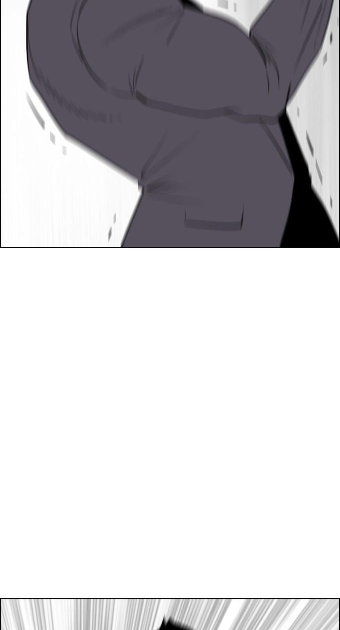 Read REAWAKENED MAN chapter 107.5 image 60 on Lezhin