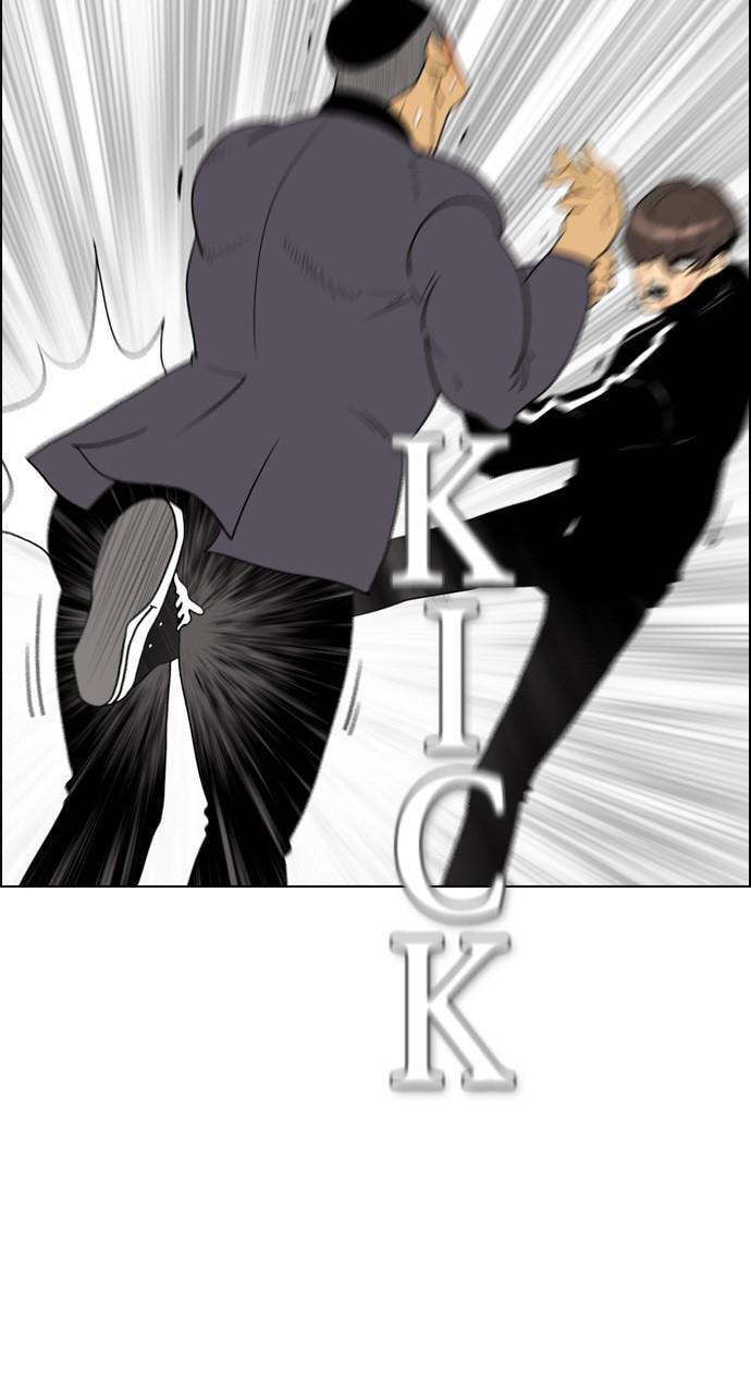 Read REAWAKENED MAN chapter 107.5 image 61 on Lezhin