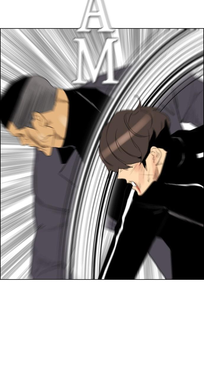 Read REAWAKENED MAN chapter 107.5 image 64 on Lezhin