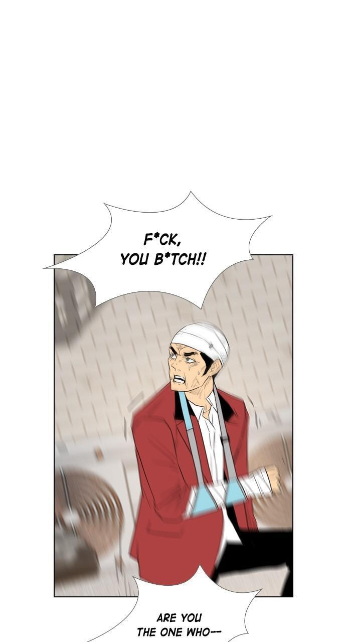Read REAWAKENED MAN chapter 107.5 image 79 on Lezhin
