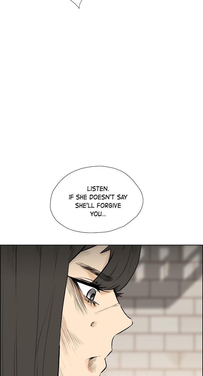 Read REAWAKENED MAN chapter 107.5 image 82 on Lezhin