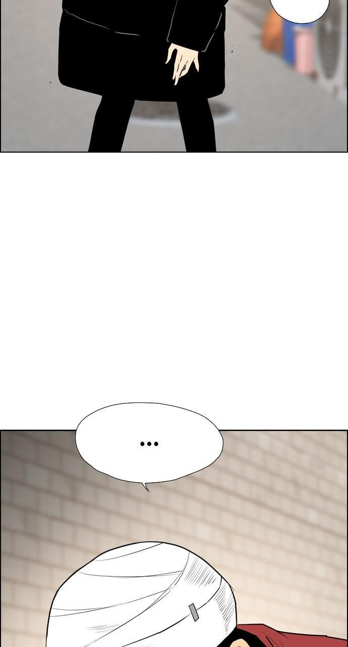 Read REAWAKENED MAN chapter 107.6 image 12 on Lezhin