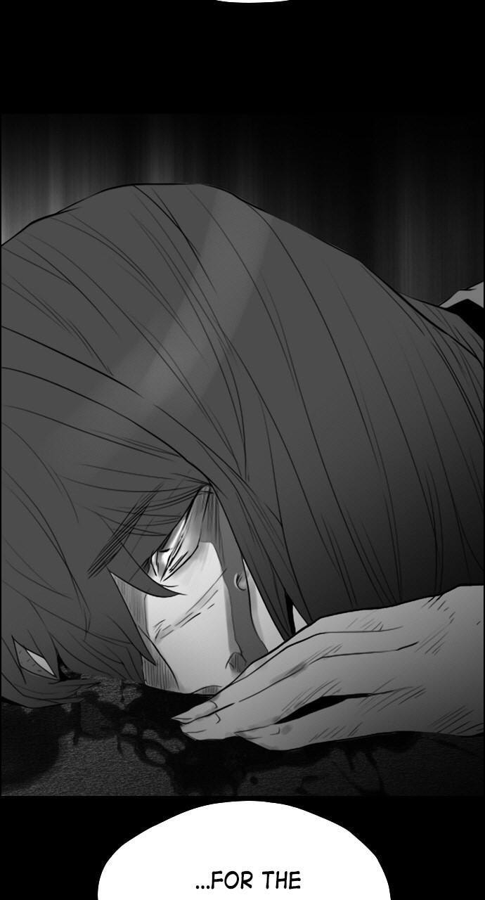 Read REAWAKENED MAN chapter 107.6 image 24 on Lezhin
