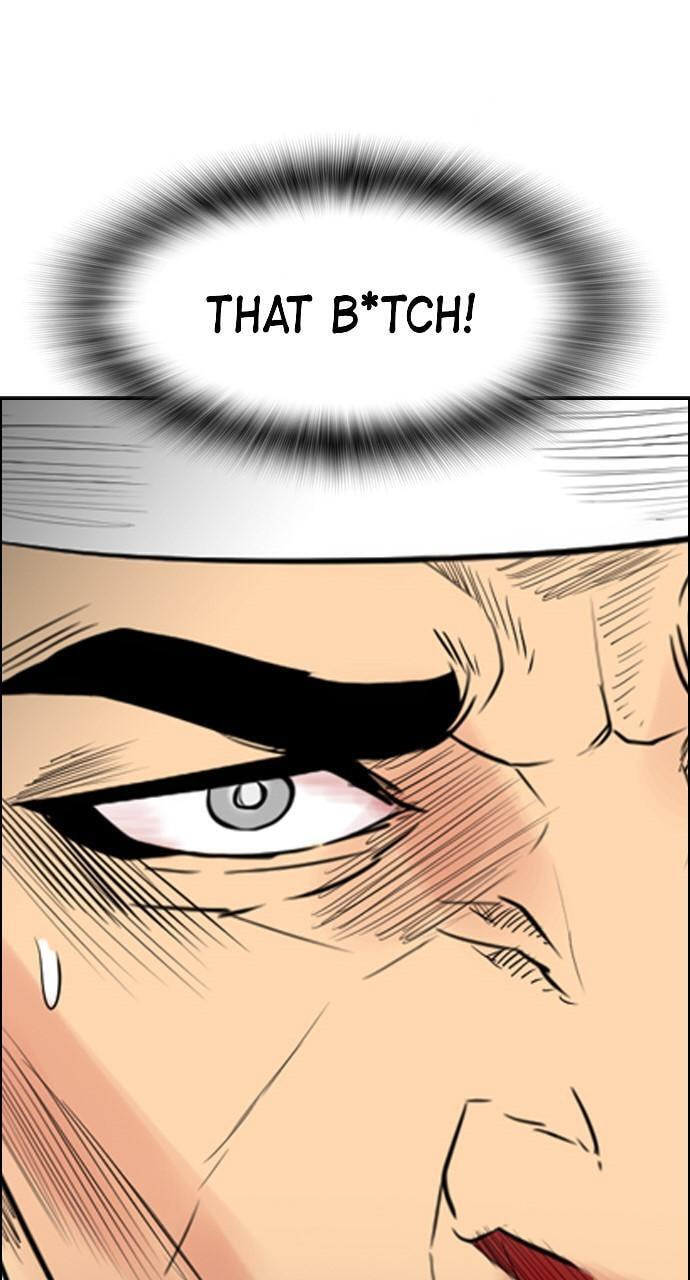 Read REAWAKENED MAN chapter 107.6 image 30 on Lezhin