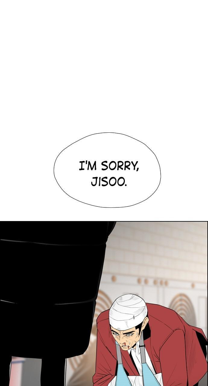 Read REAWAKENED MAN chapter 107.6 image 4 on Lezhin