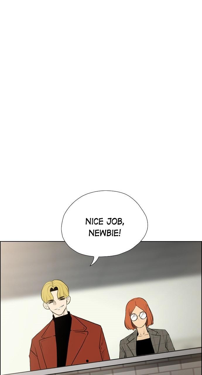 Read REAWAKENED MAN chapter 107.6 image 45 on Lezhin