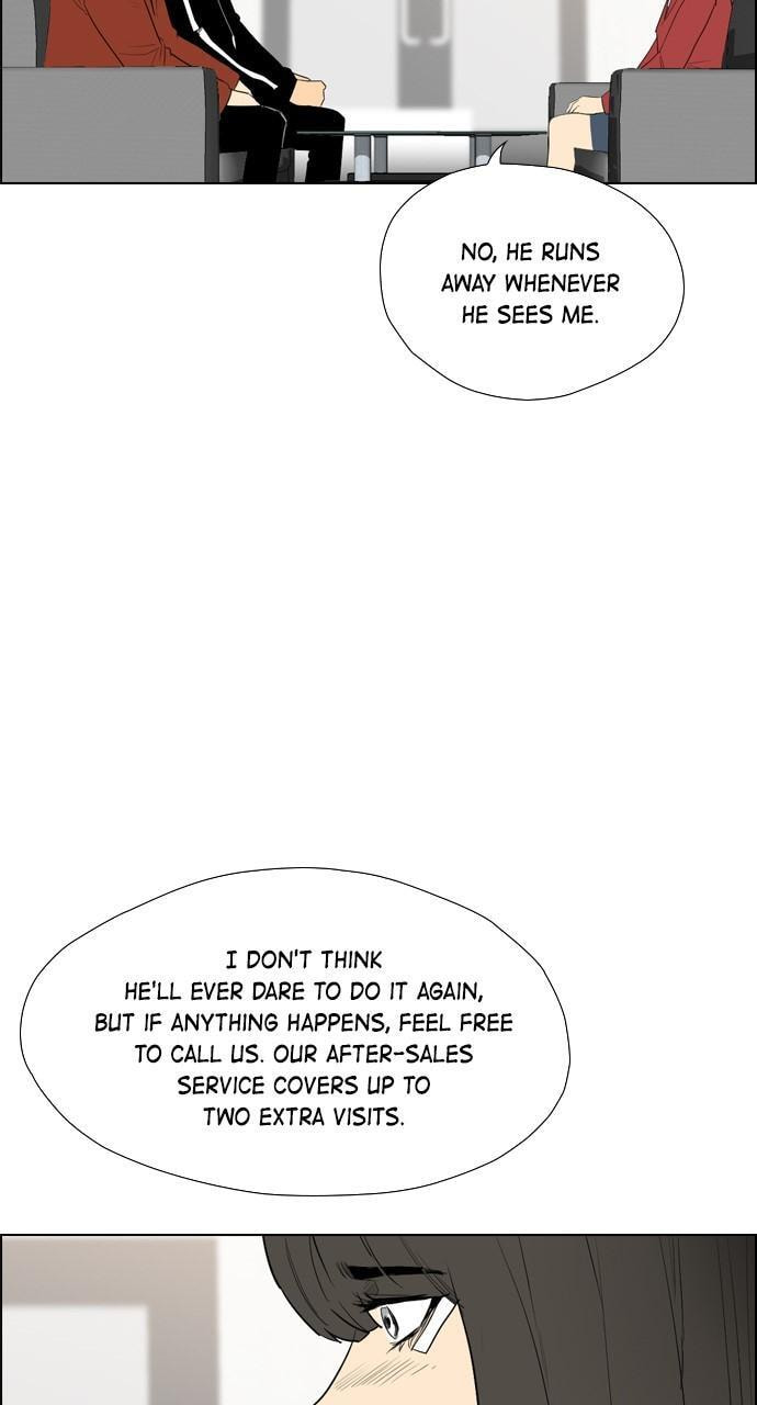 Read REAWAKENED MAN chapter 107.6 image 53 on Lezhin