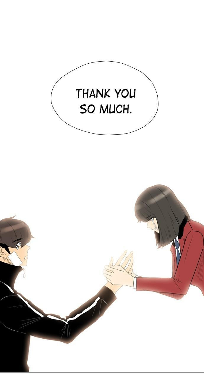 Read REAWAKENED MAN chapter 107.6 image 58 on Lezhin