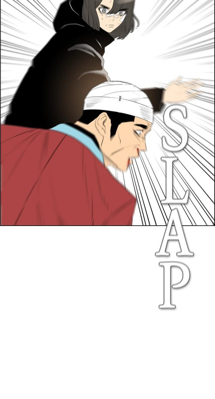 Read REAWAKENED MAN chapter 107.6 image 7 on Lezhin