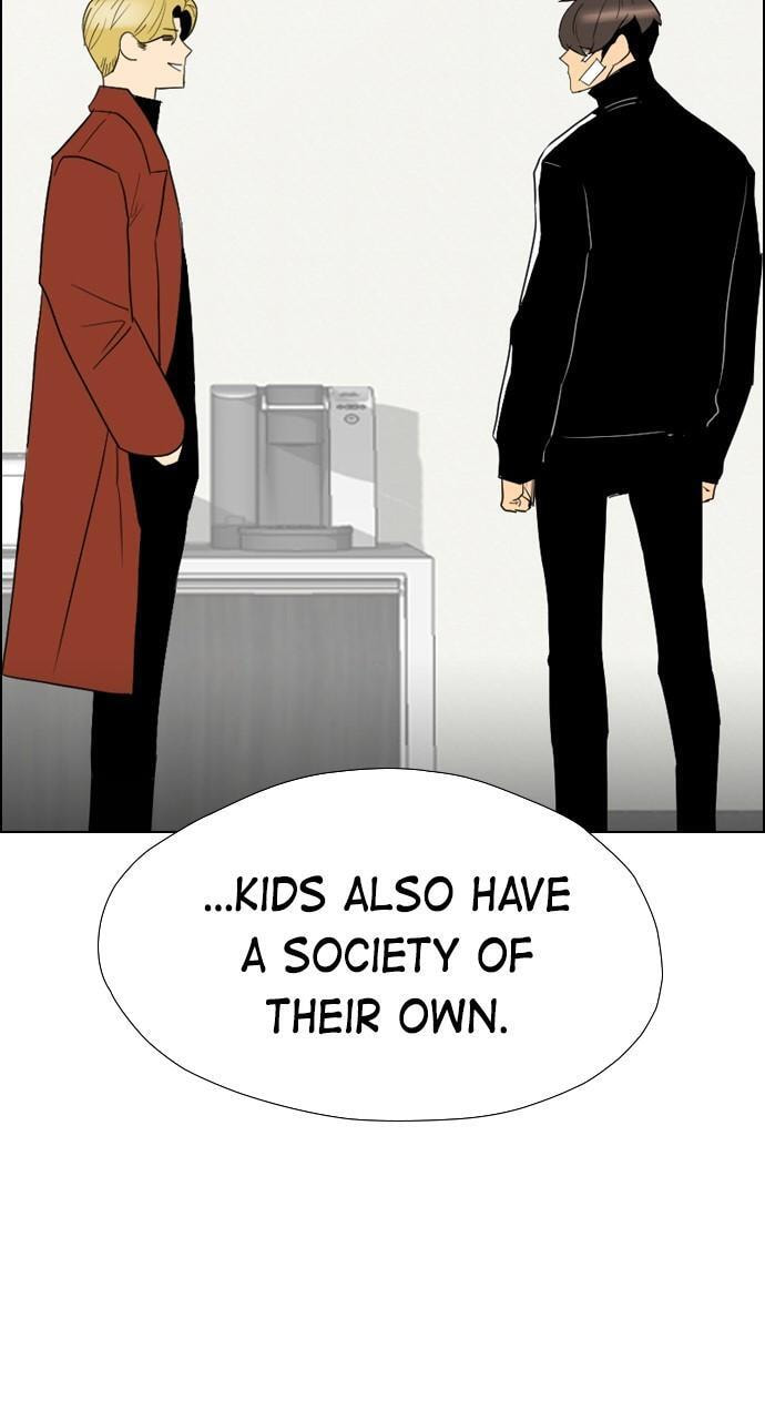 Read REAWAKENED MAN chapter 107.6 image 71 on Lezhin