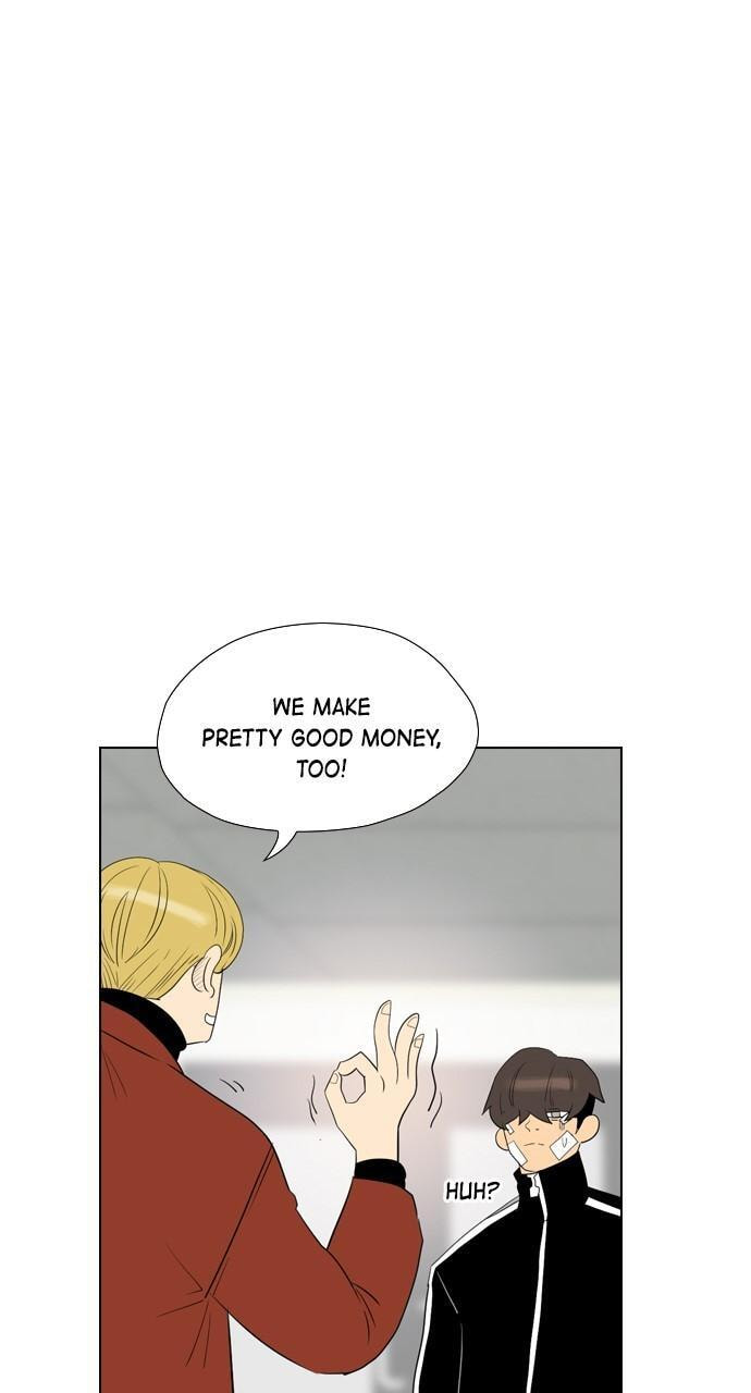 Read REAWAKENED MAN chapter 107.6 image 76 on Lezhin