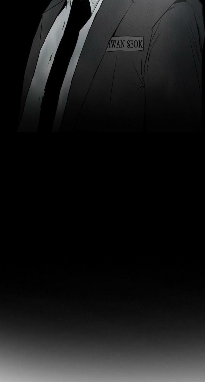 Read REAWAKENED MAN chapter 107 image 17 on Lezhin