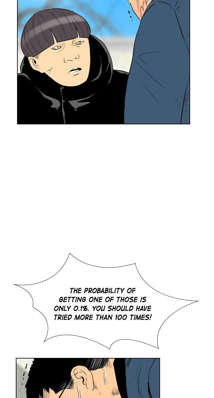 Read REAWAKENED MAN chapter 107 image 37 on Lezhin