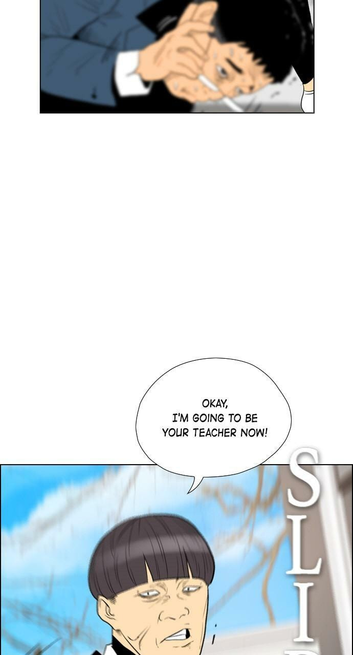 Read REAWAKENED MAN chapter 107 image 45 on Lezhin