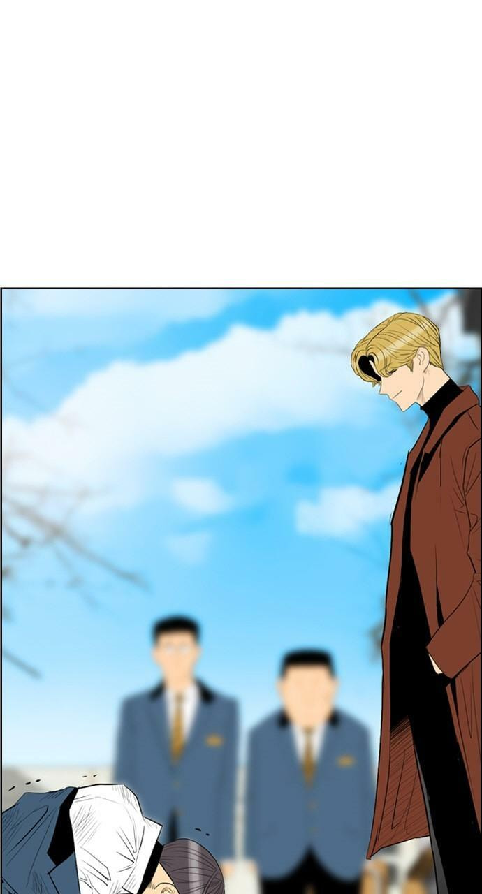 Read REAWAKENED MAN chapter 107 image 59 on Lezhin