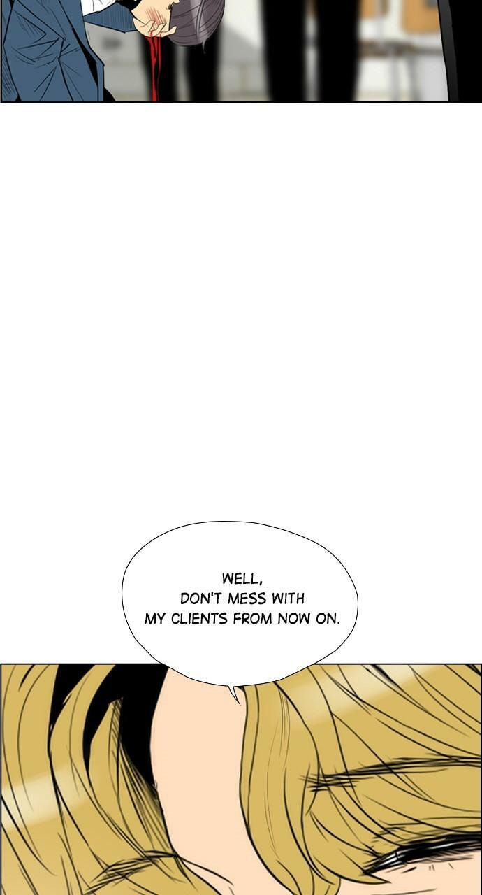 Read REAWAKENED MAN chapter 107 image 60 on Lezhin