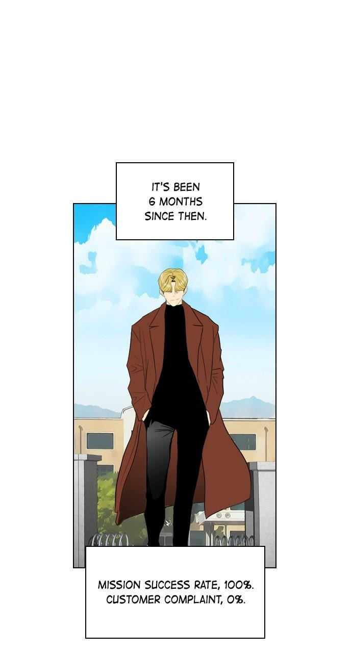 Read REAWAKENED MAN chapter 107 image 70 on Lezhin