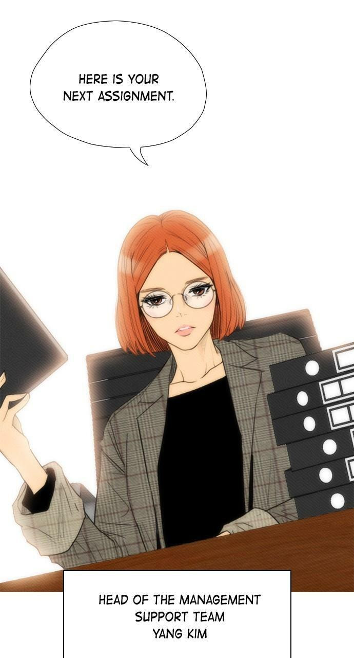 Read REAWAKENED MAN chapter 107 image 76 on Lezhin