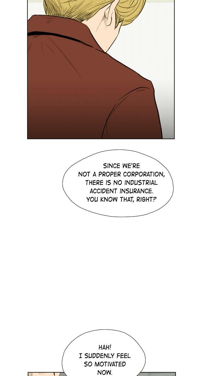 Read REAWAKENED MAN chapter 107 image 87 on Lezhin