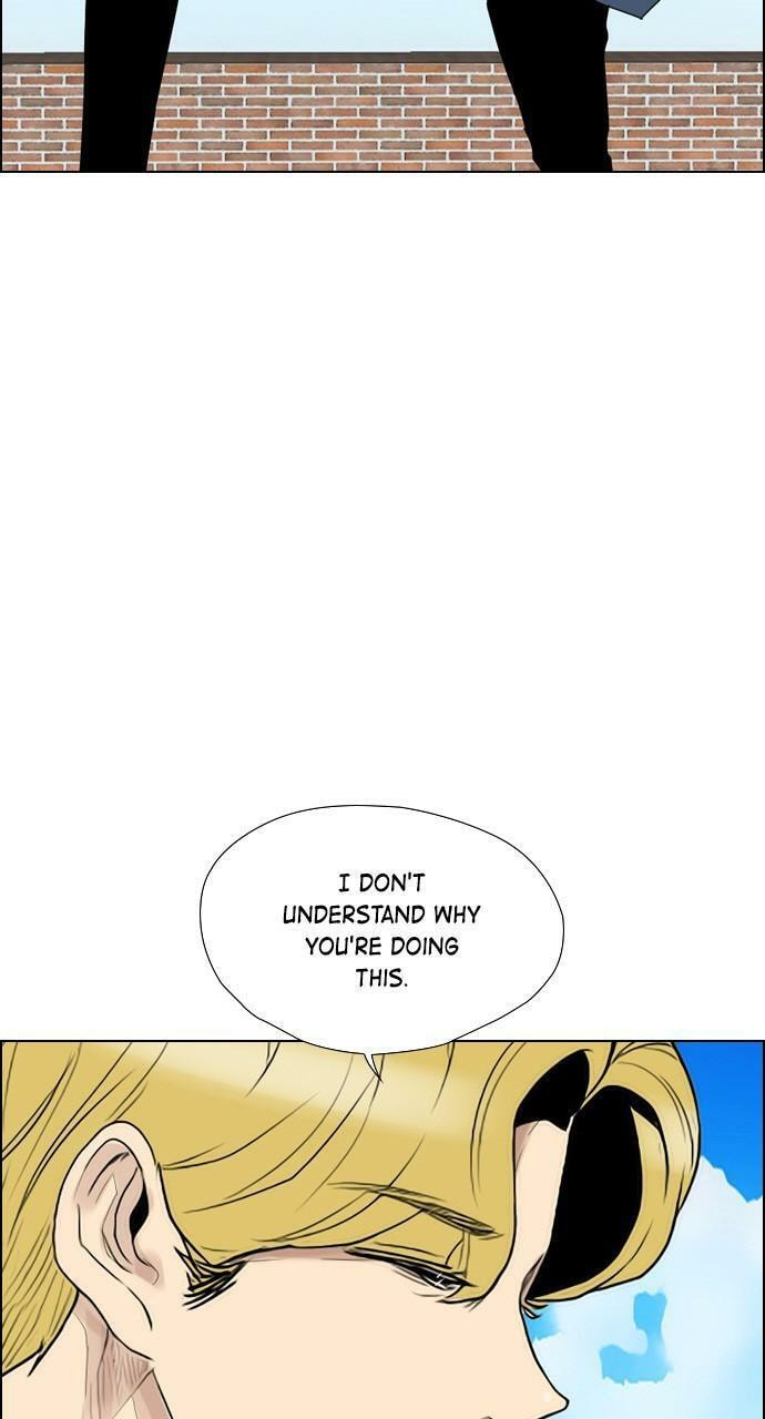 Read REAWAKENED MAN chapter 108 image 11 on Lezhin