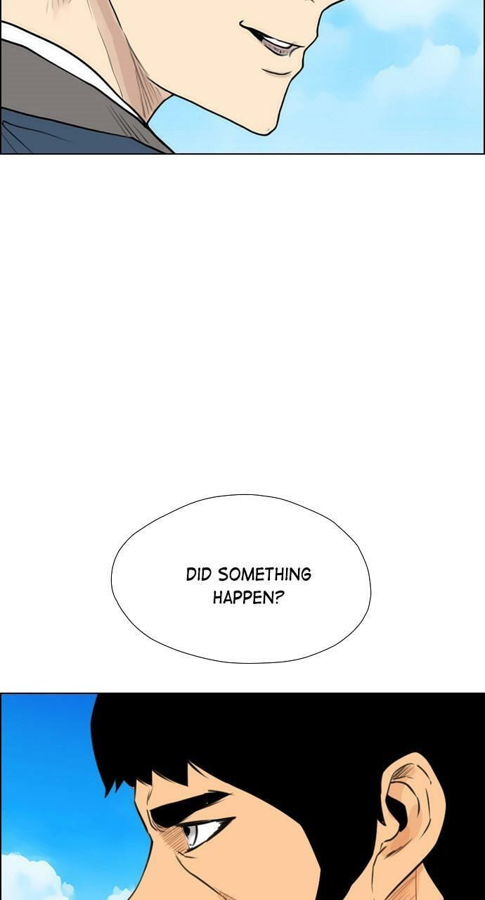 Read REAWAKENED MAN chapter 108 image 12 on Lezhin