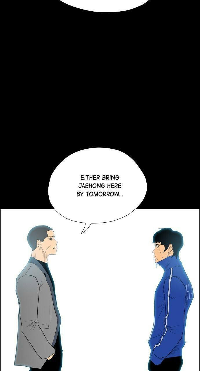 Read REAWAKENED MAN chapter 108 image 14 on Lezhin