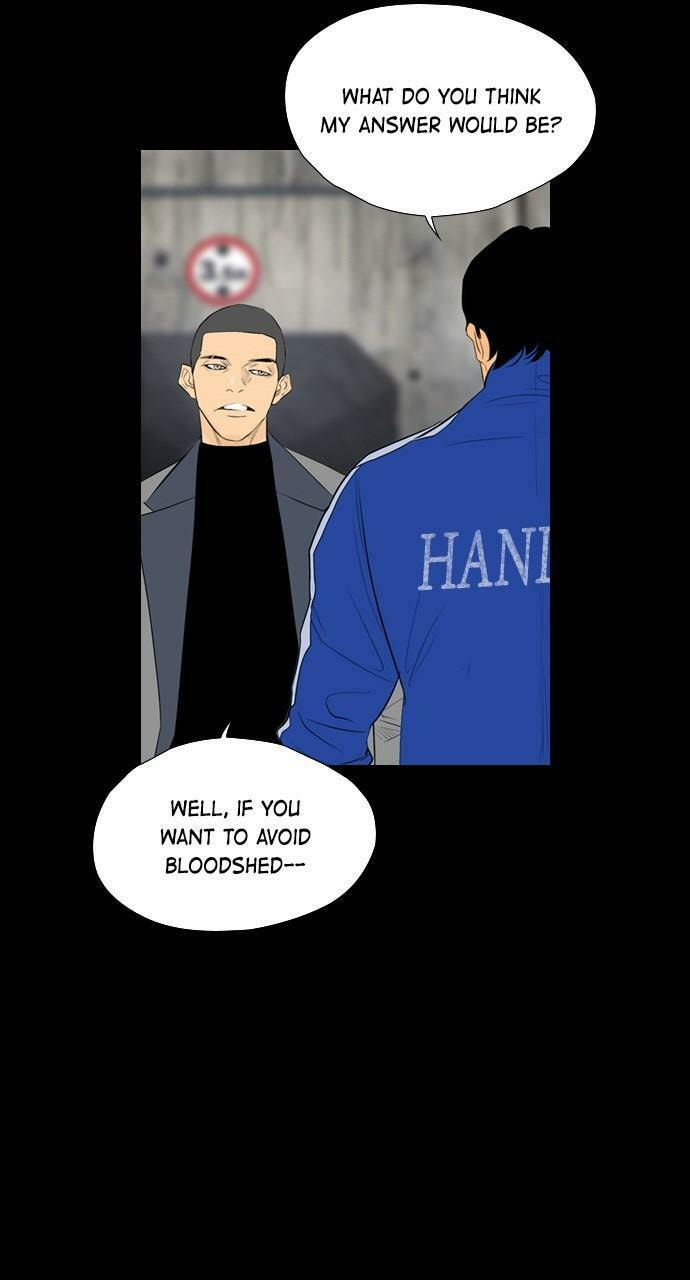 Read REAWAKENED MAN chapter 108 image 18 on Lezhin