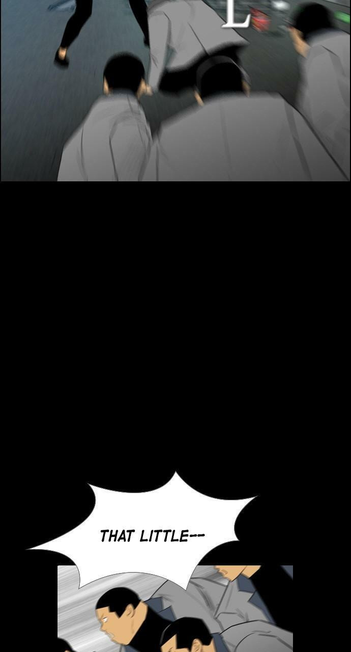 Read REAWAKENED MAN chapter 108 image 21 on Lezhin