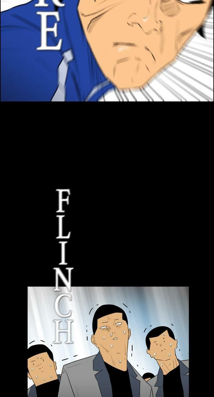 Read REAWAKENED MAN chapter 108 image 23 on Lezhin